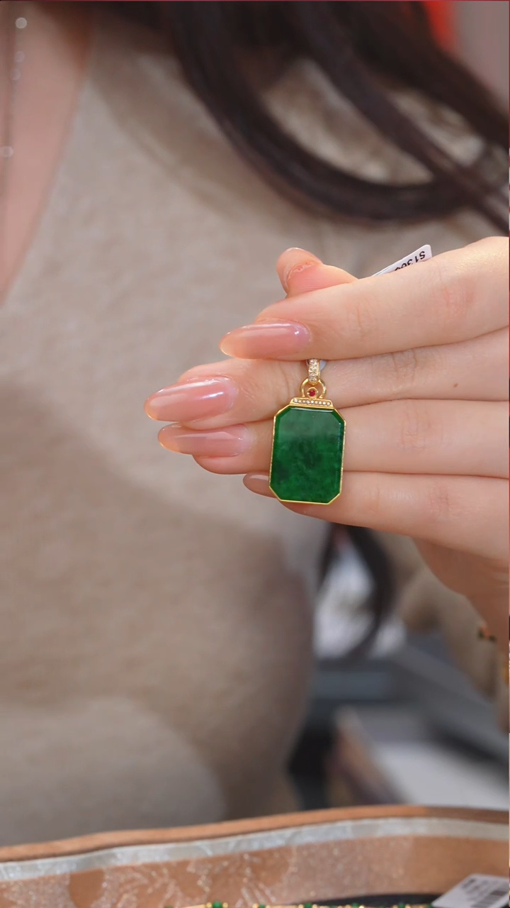 【闪购商品】翡翠吊坠(不含链)18K金镶嵌多样性发@@S1300