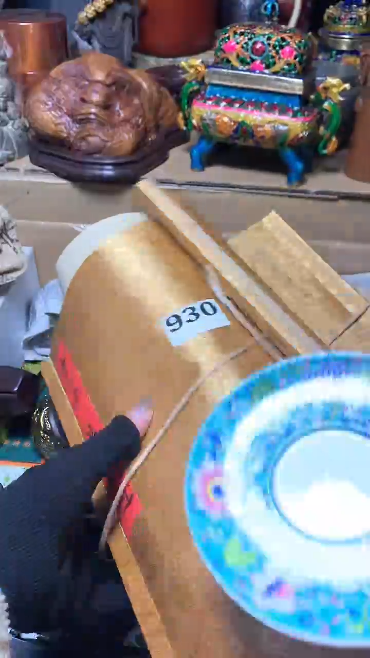 【闪购商品】瓷器默认微瑕瓷器