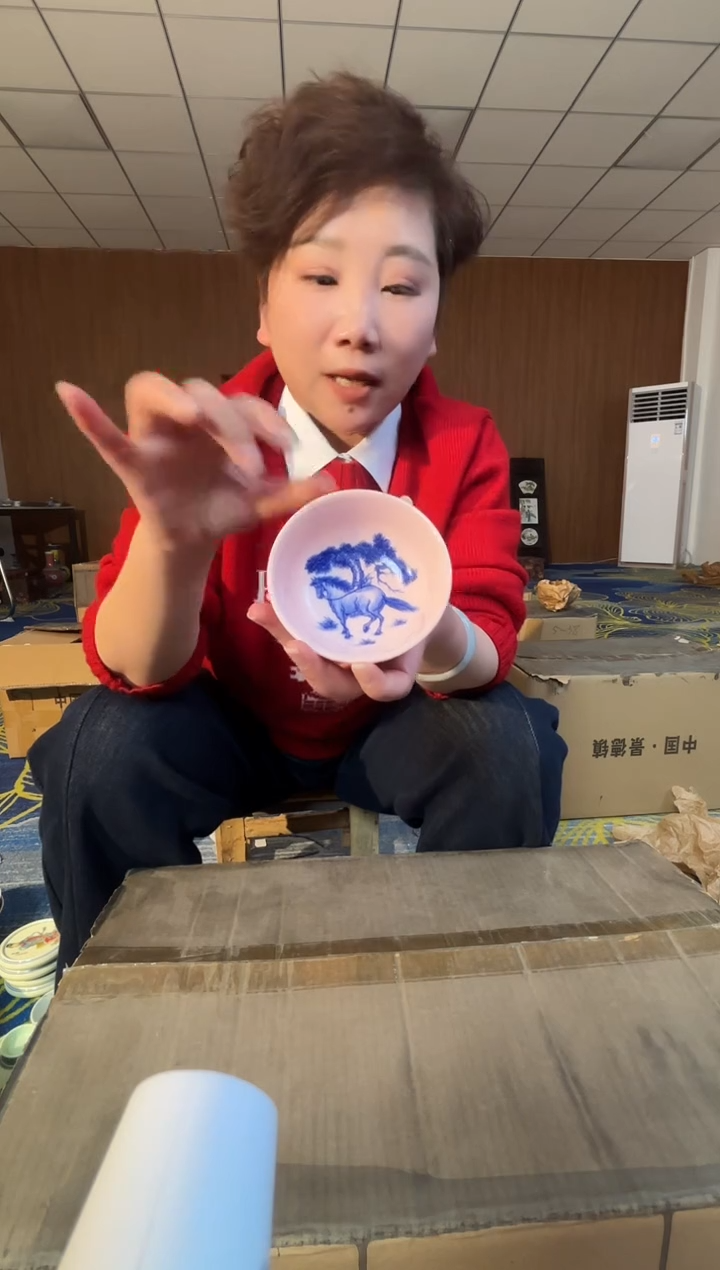 杯子陶景德镇高温陶瓷杯