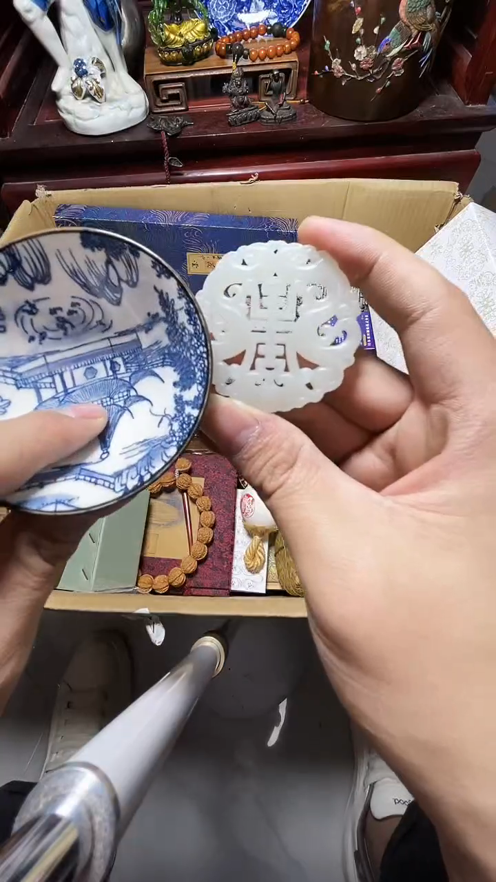 1瓷器瓷器瓷器瓷器瓷器