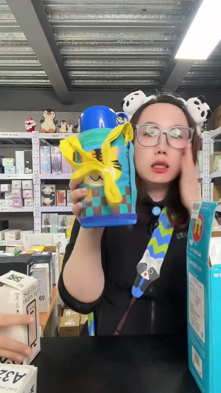 不锈钢892072 老虎 600ml