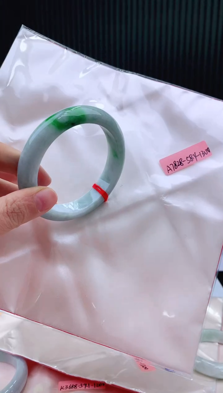 未镶嵌手镯翡翠58