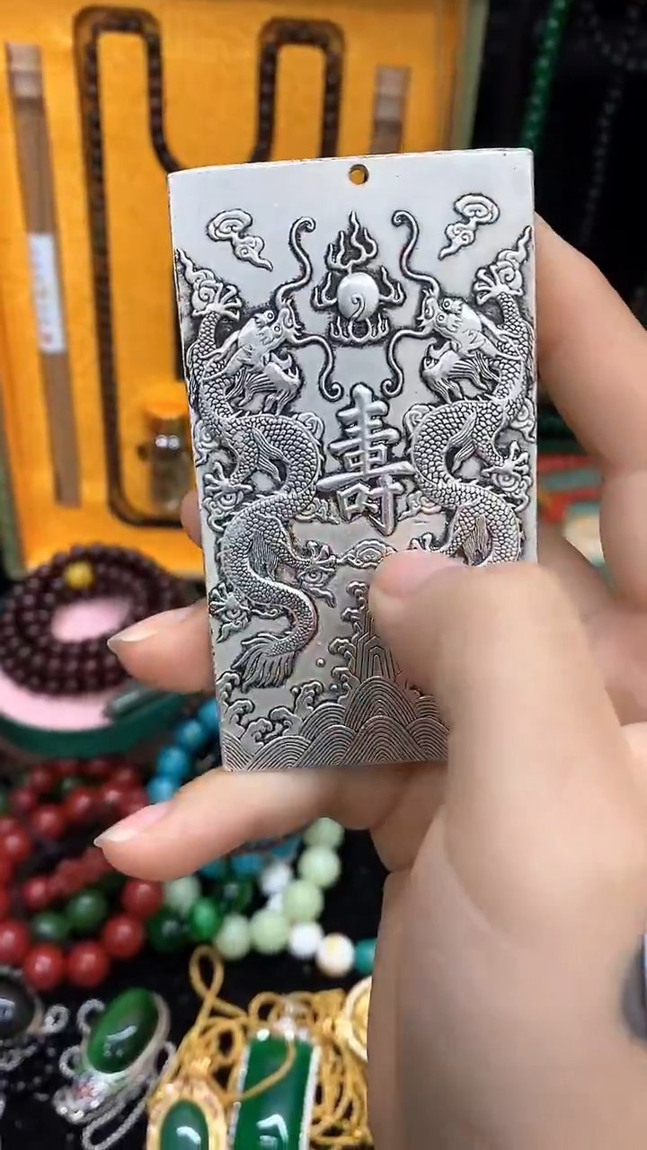 【闪购商品】1111                   