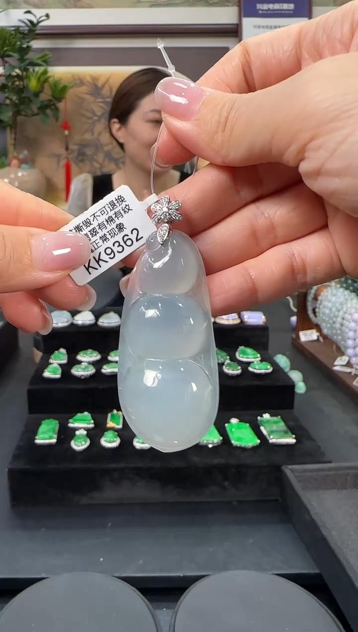 颈饰18K金镶嵌翡翠KK9362豆子