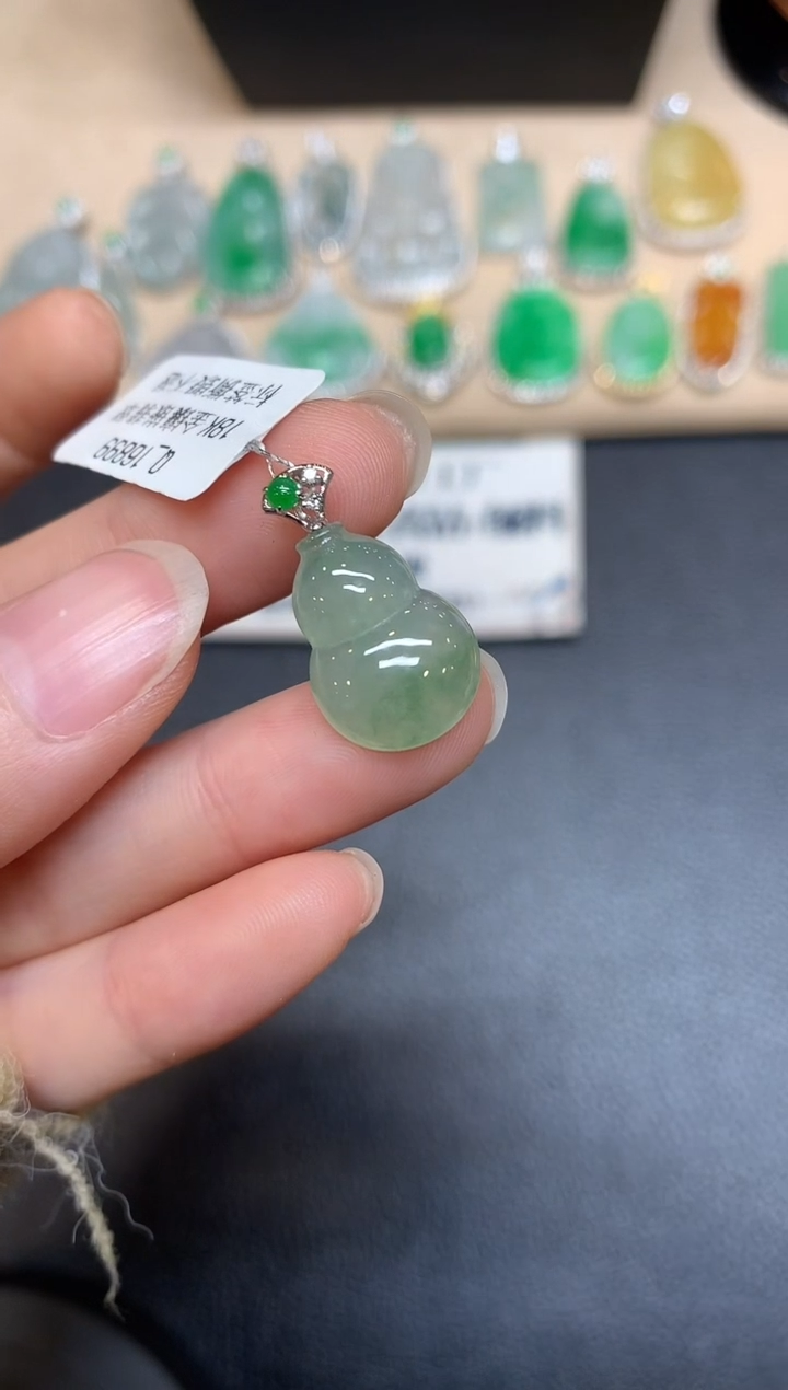 【闪购商品】翡翠颈饰18K金镶嵌葫芦【无服务费多样性发其一