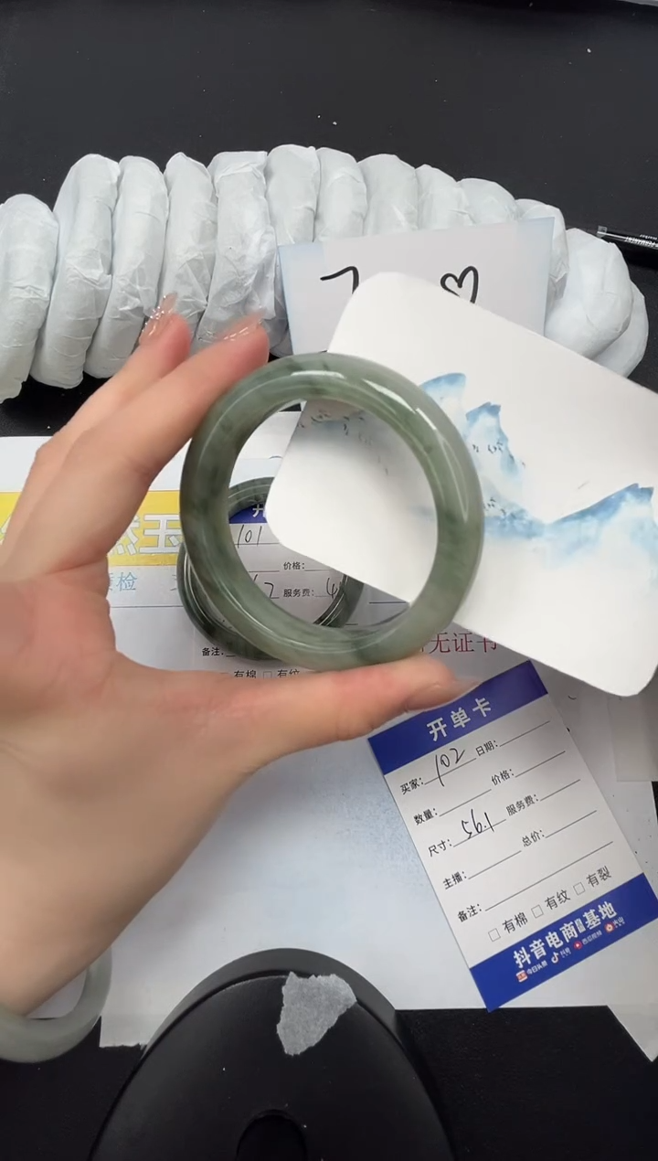 【闪购商品】石英质玉手镯未镶嵌102-56.1