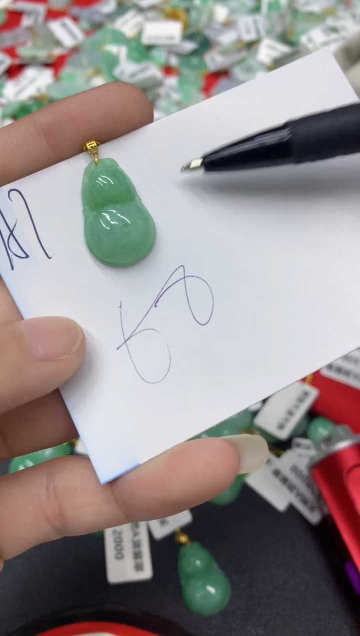 【闪购商品】翡翠颈饰18K金镶嵌翡翠