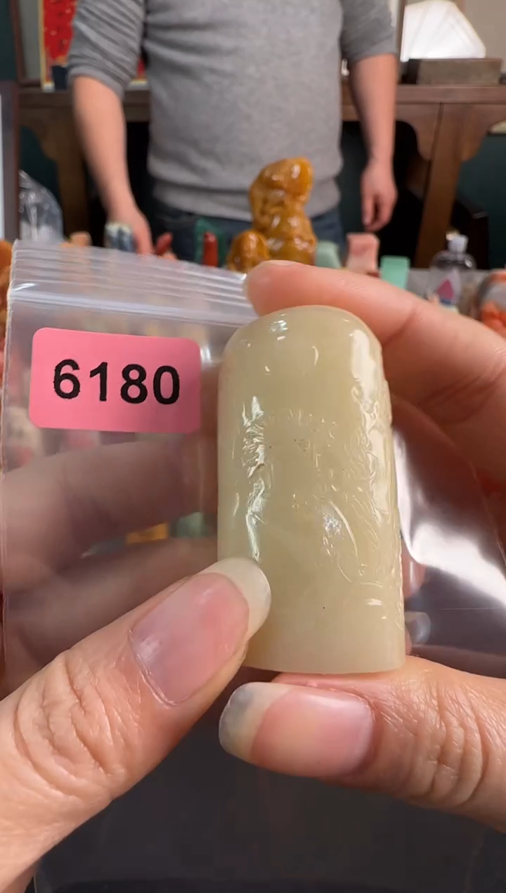 【闪购商品】青田石印石6180编号编号