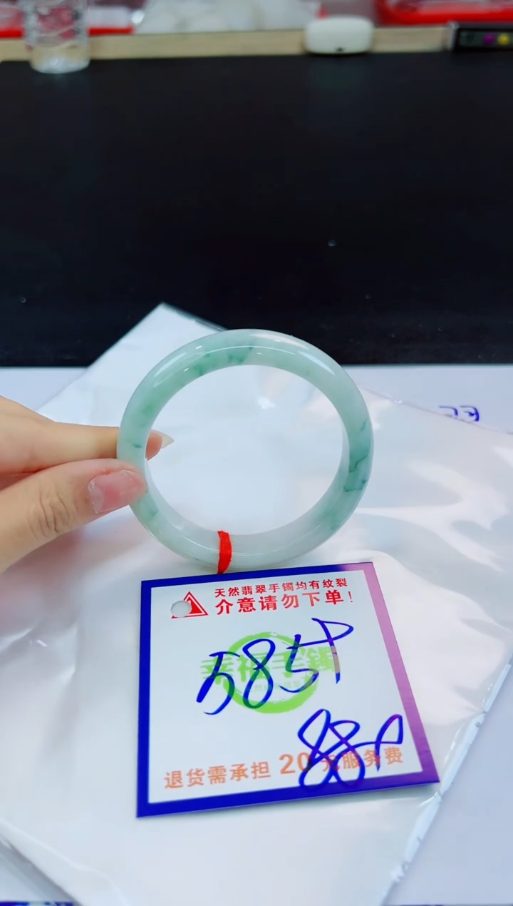 未镶嵌手镯翡翠天然缅甸翡翠A货！A货！A货！A货！A货！