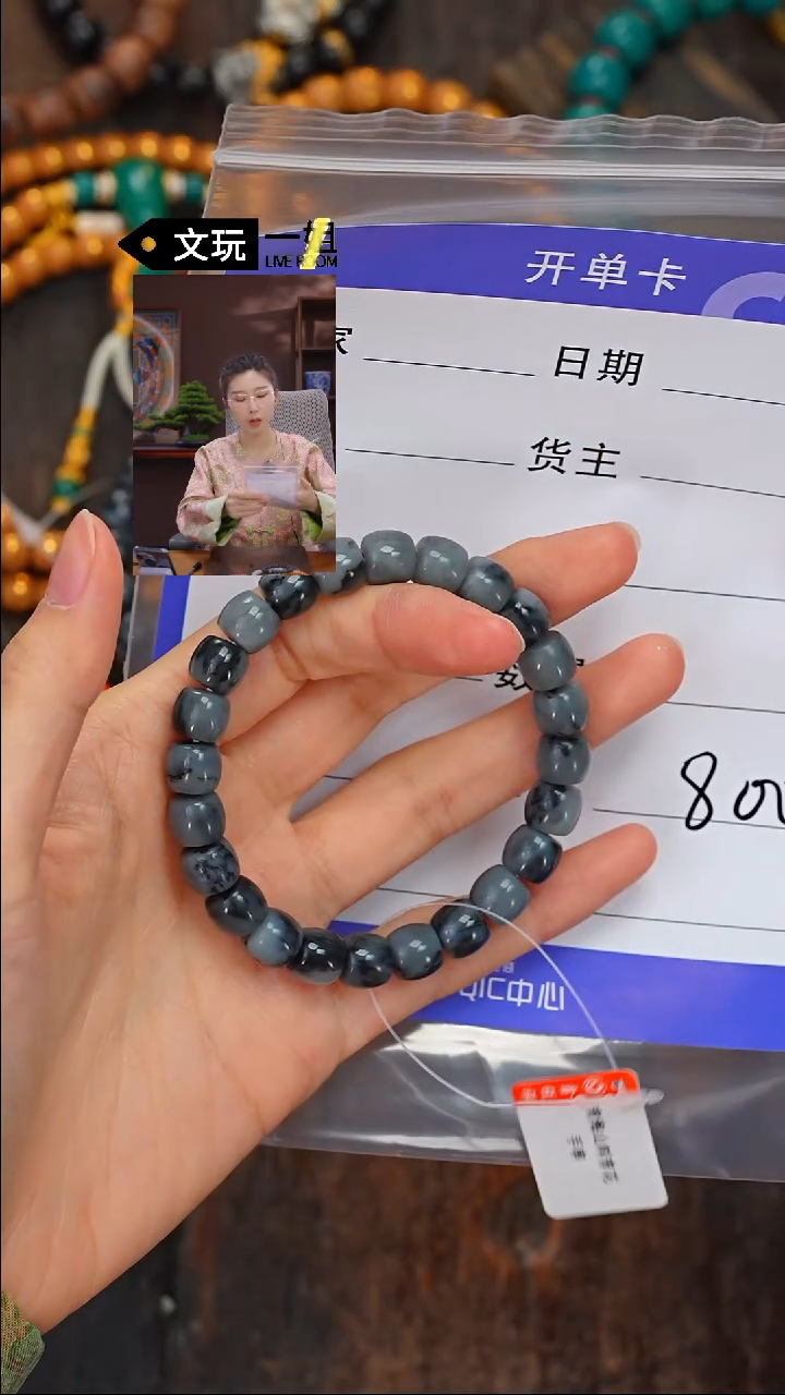 【闪购商品】和田玉珠宝奇石未镶嵌玉