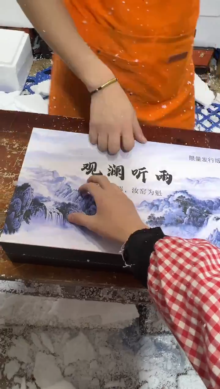 瓷片带礼盒@@@@@@@@@@@@@@