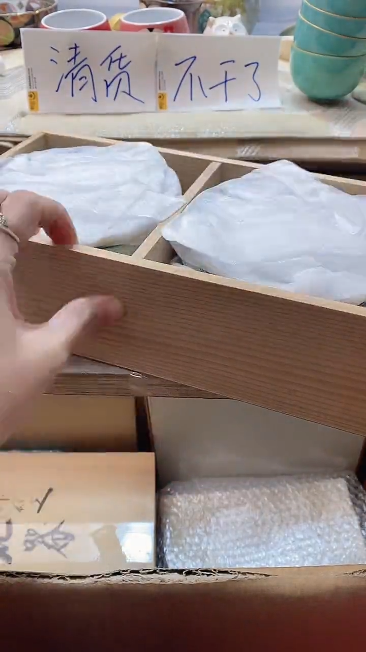 瓷片我**看1107瓷片瓷片瓷片瓷片