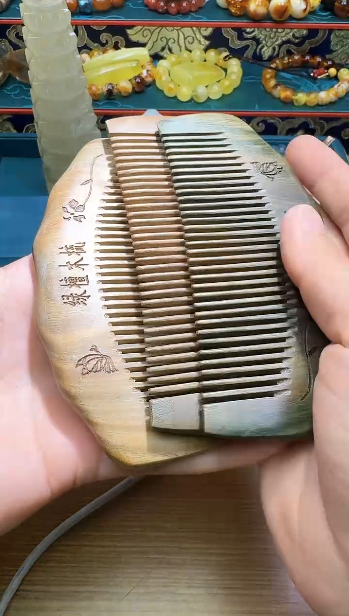 吊坠多样性发一件 024