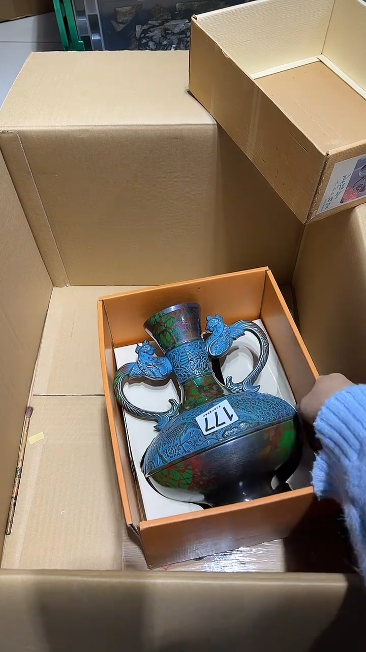 多**后177...........茶摆件