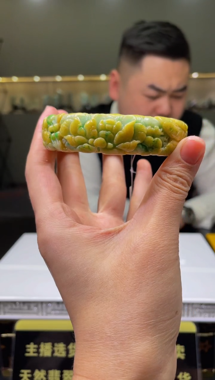 【闪购商品】定制翡翠未镶嵌天然A货翡翠