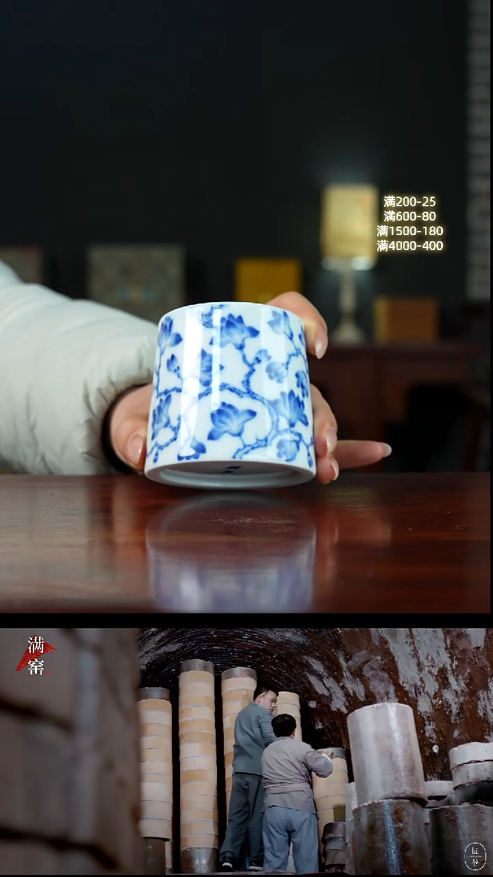 祖传窑真柴窑传承400年