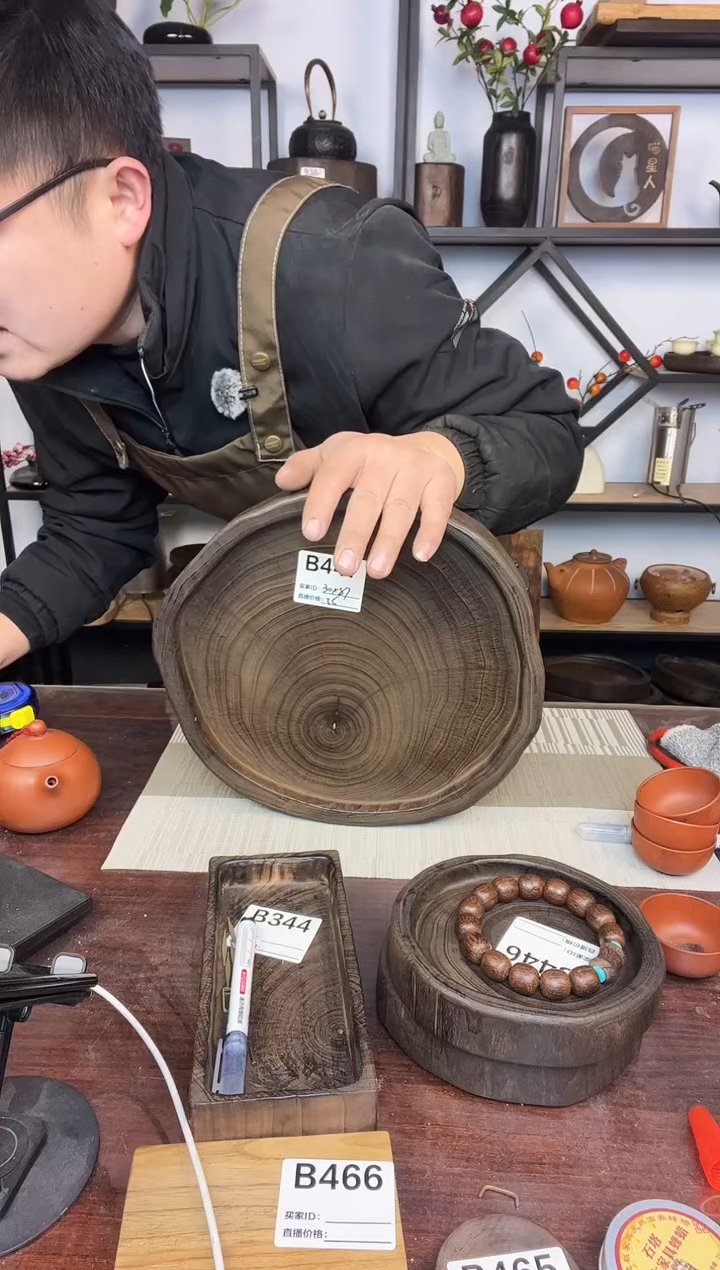30*27银杏木 447   