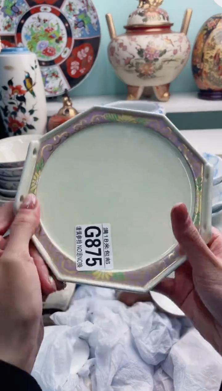 陶瓷爱***儿G875*******