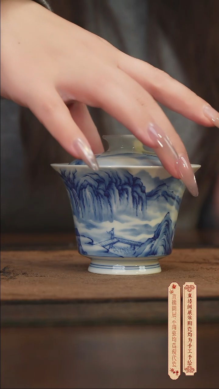 柴窑青花破价福利