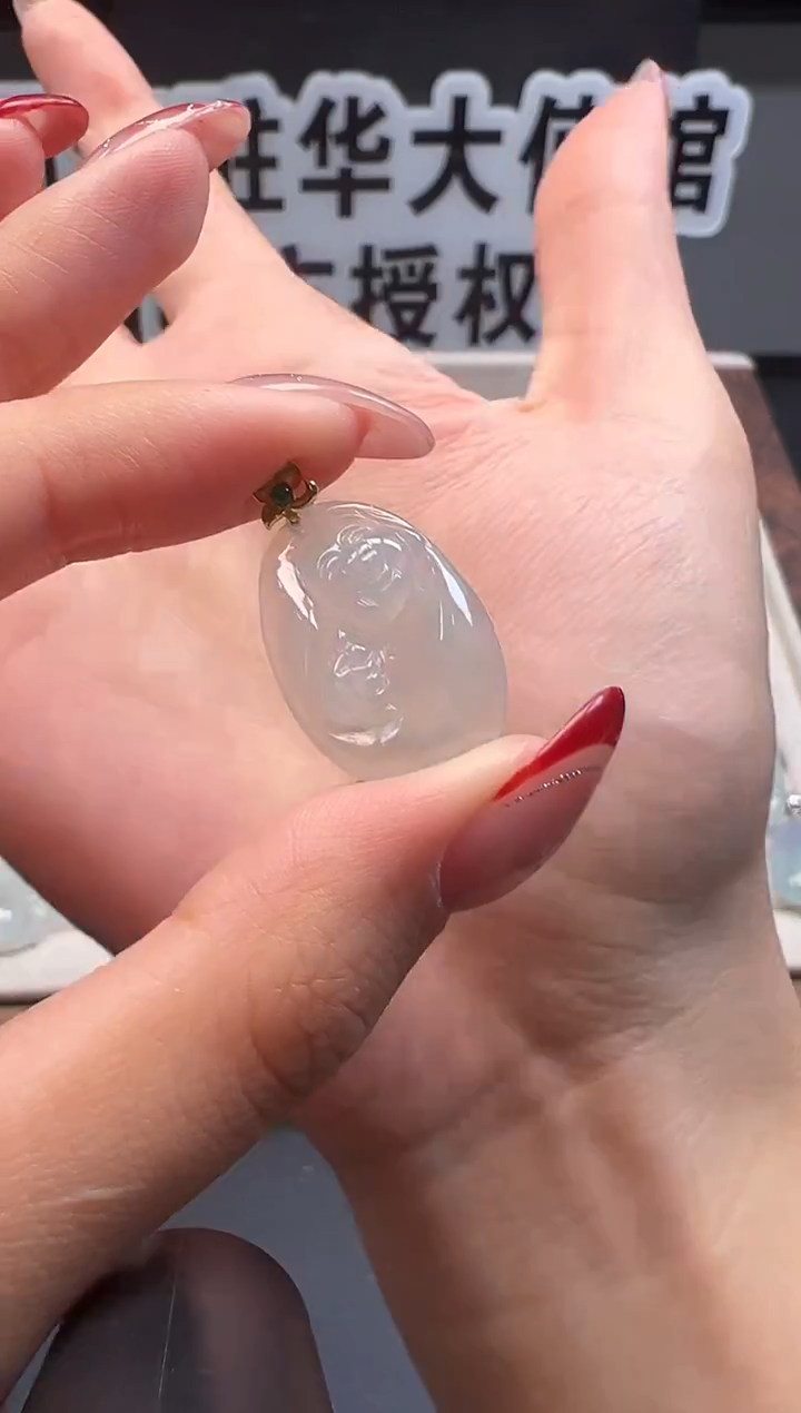 吊坠(不含链)18K金镶嵌翡翠缅甸珠宝严选