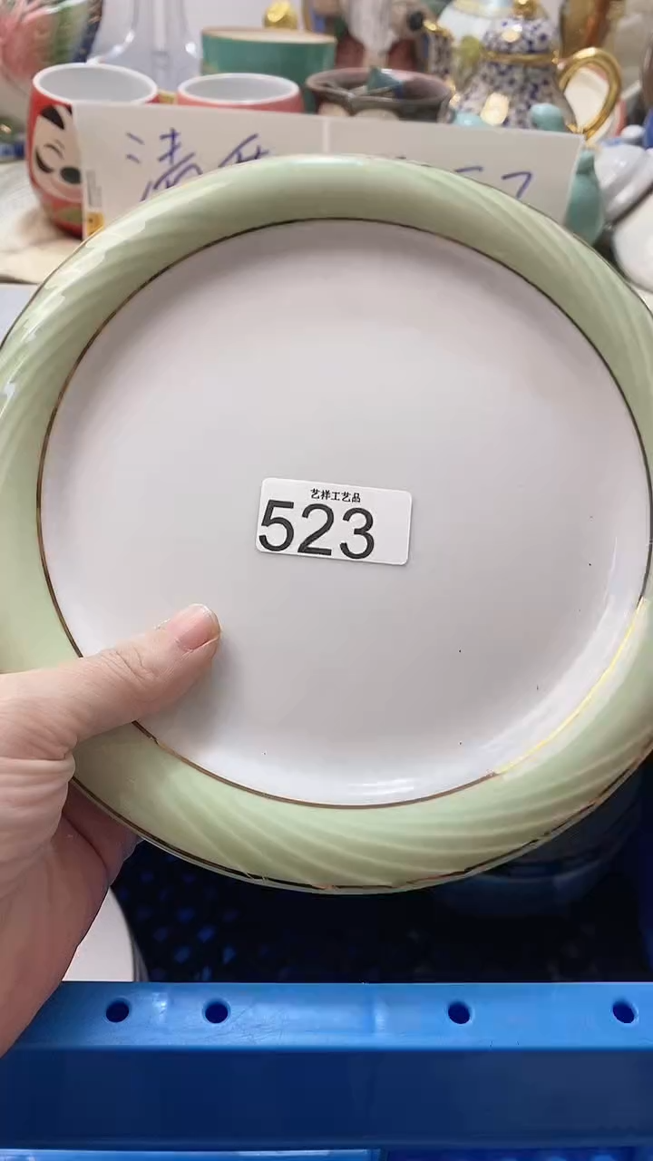 瓷片友523瓷片瓷片瓷片瓷片