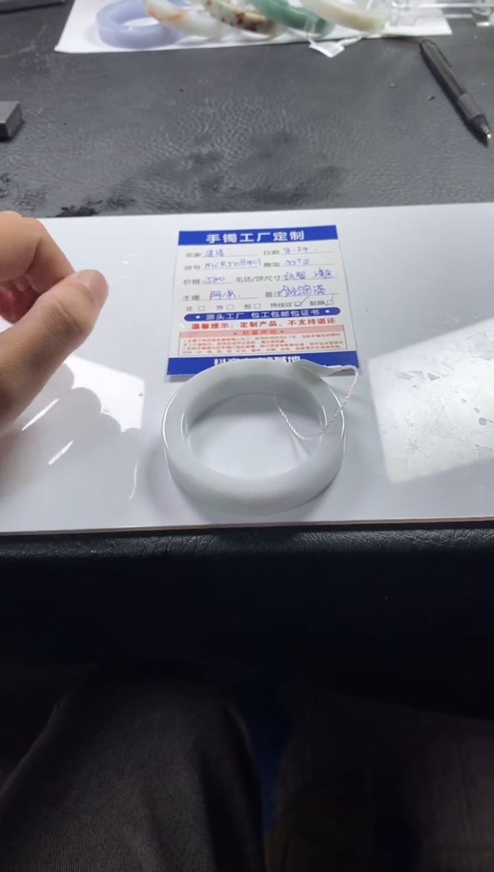 未镶嵌定制翡翠手镯定制翡翠清*%阿冰放漏