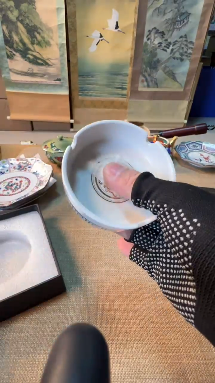 【闪购商品】瓷片有瑕启航瓷器精选