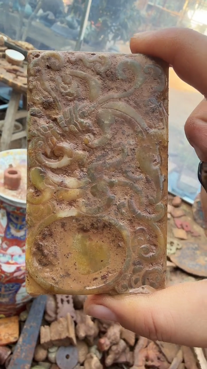 未镶嵌岫岩河磨玉（透闪石质玉）挂件猫* 岫岩河磨玉