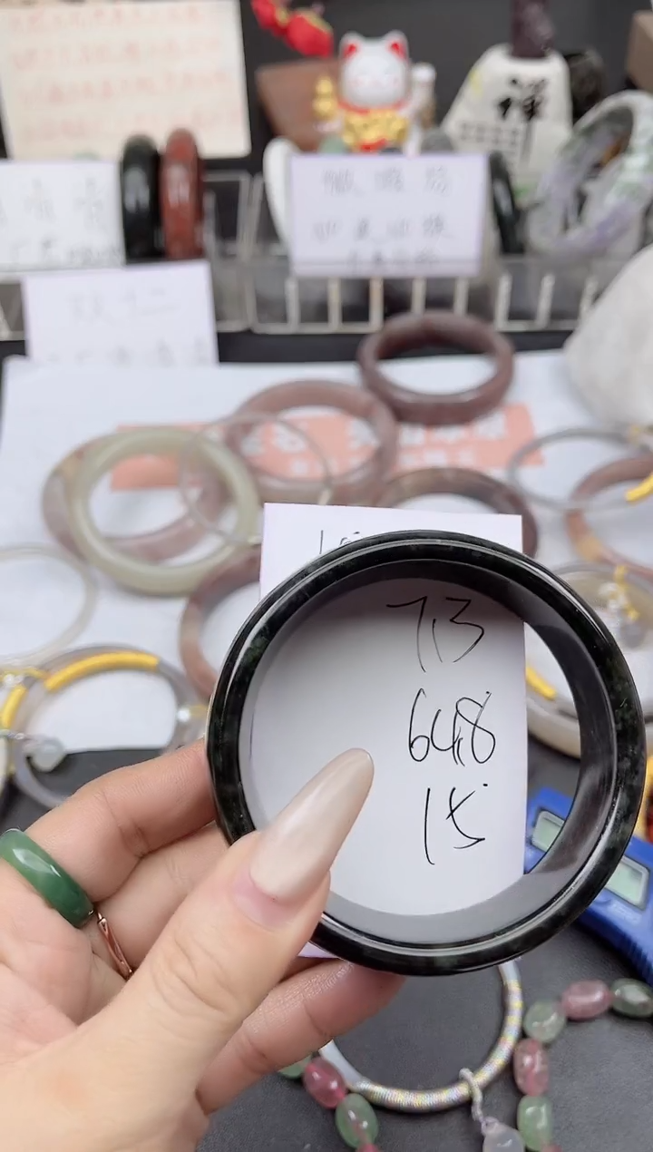 未镶嵌手镯石英质玉713