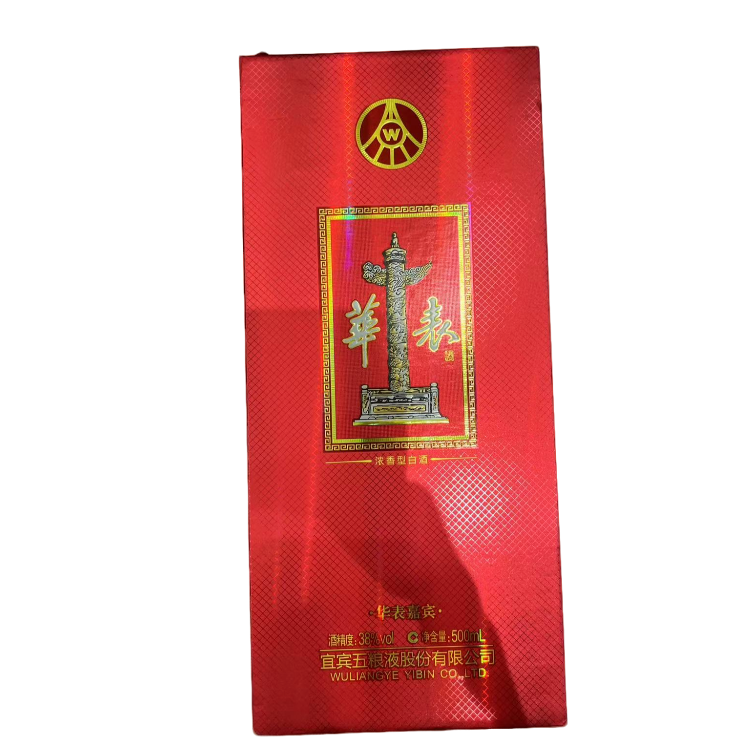 五粮液华表嘉宾 38度 500ml38度500ml