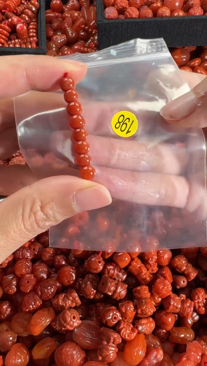 【闪购商品】南红玛瑙颈饰未镶嵌1