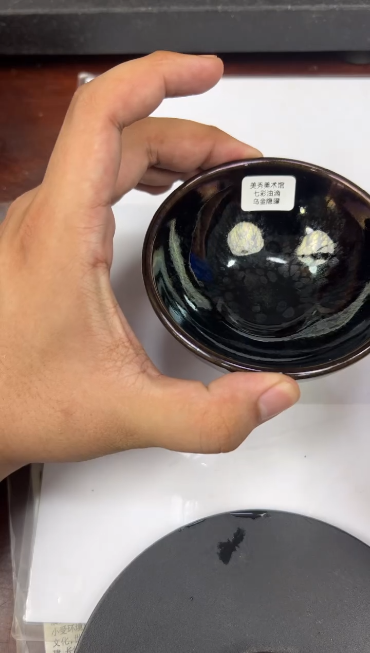 茶盏故宫御用匠人周家勇5