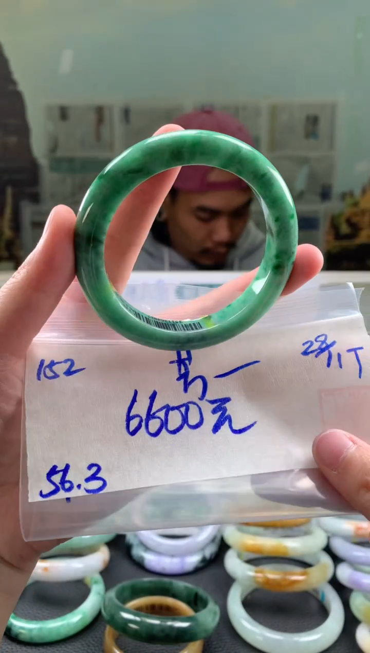 未镶嵌手镯翡翠芳**f翡翠手镯 下单联系小耳机#152