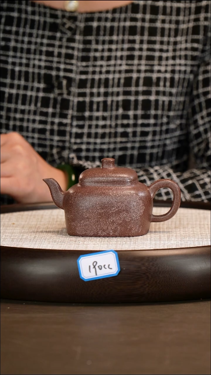 茶壶紫砂耿浩 桂花金砂 同尘 190cc
