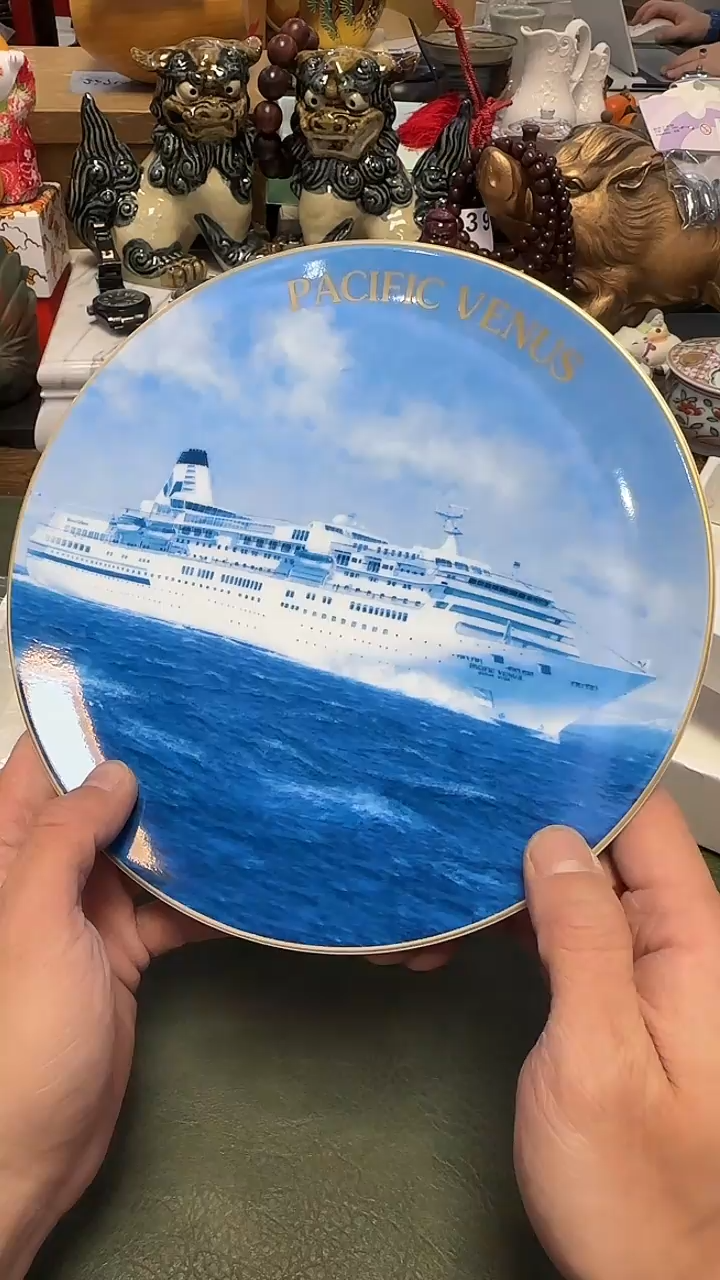 059····nikko赏盘