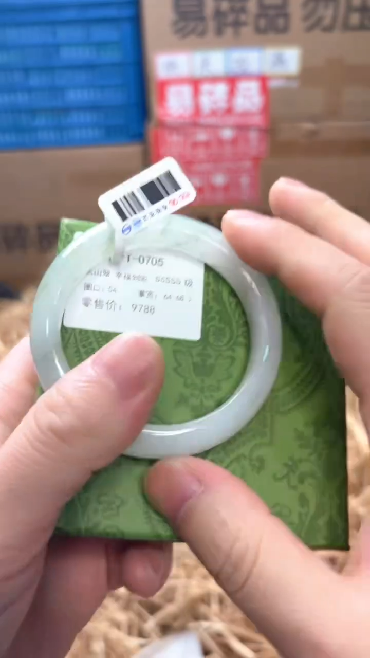 未镶嵌手镯石英质玉T-0705