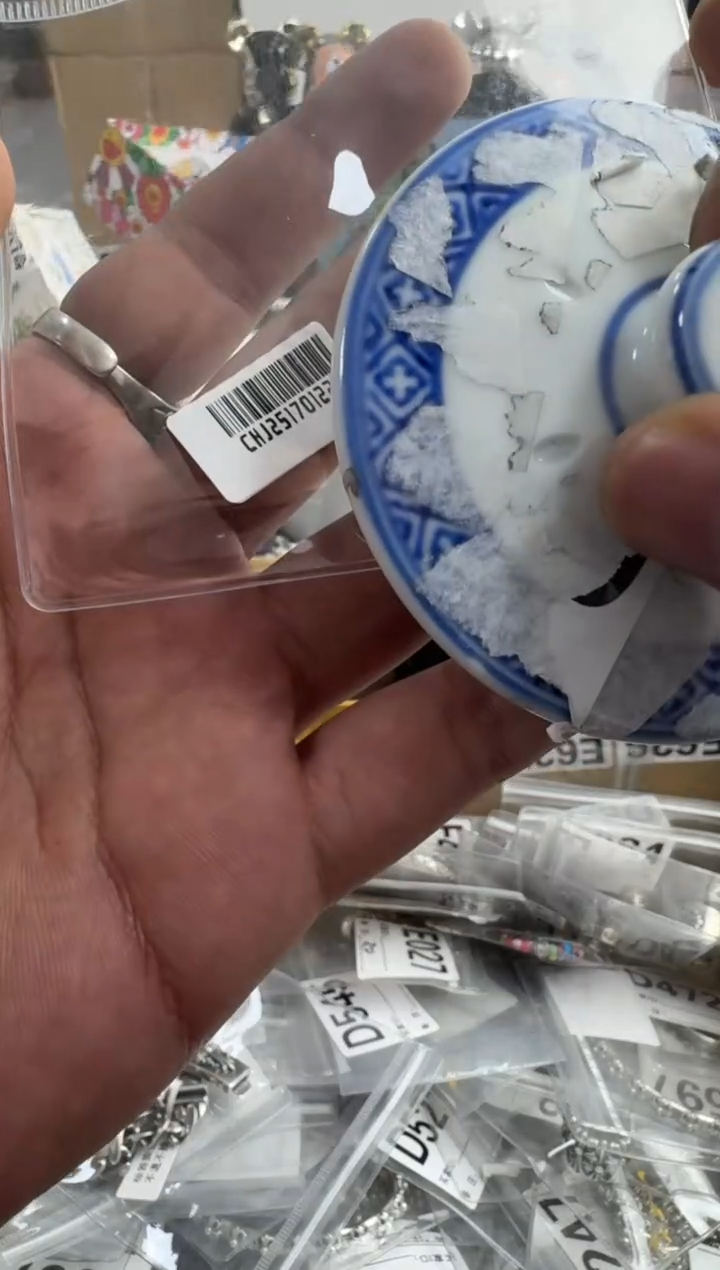 【闪购商品】瓷片jiezi20 ++0000000000