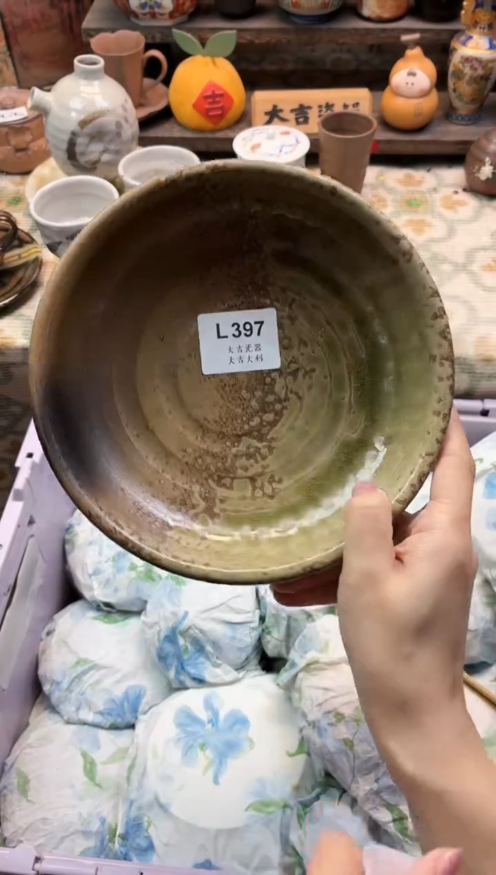 瓷器静**水   L397