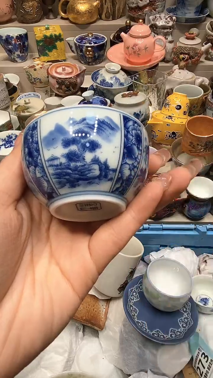 【闪购商品】龙弟嘎嘎漏的啊啊啊啊