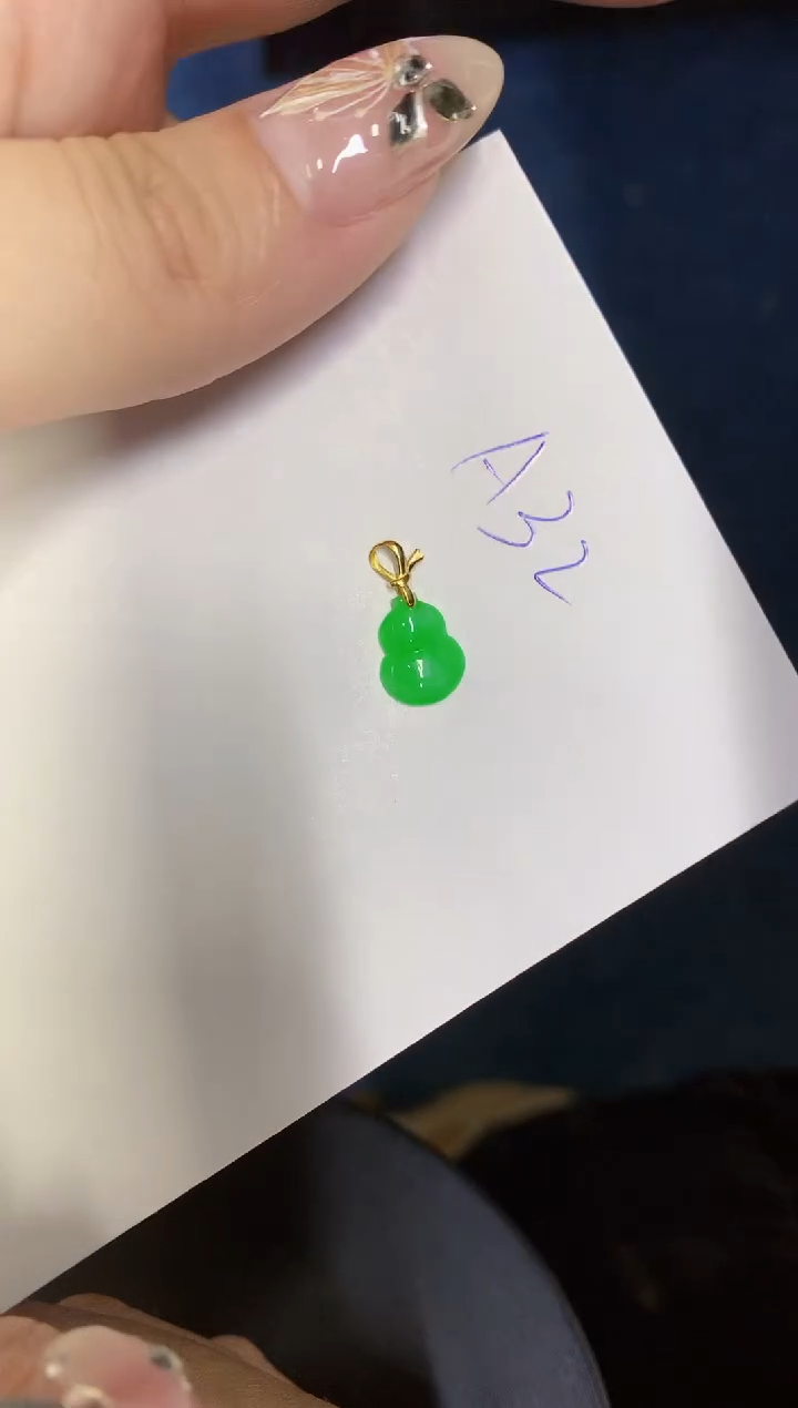 【闪购商品】翡翠颈饰18K金镶嵌0000000000