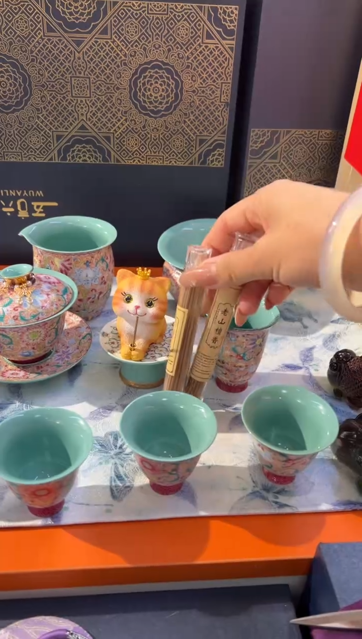 瓷片小乔闪购链接