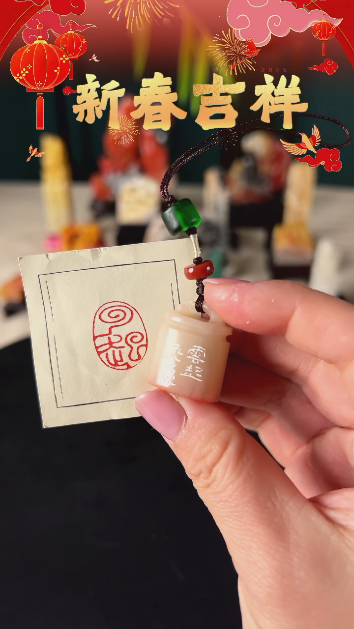 【闪购商品】拓片用纸其他云起