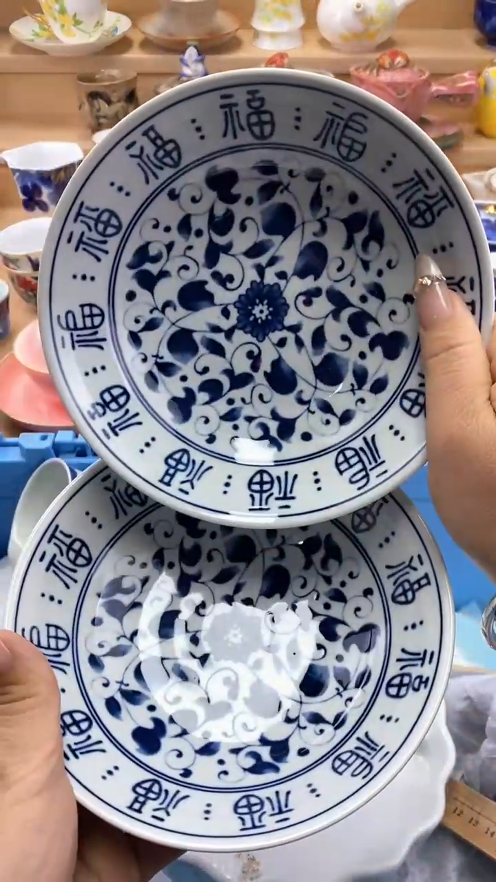 【闪购商品】闪购名称 【闪购商品】