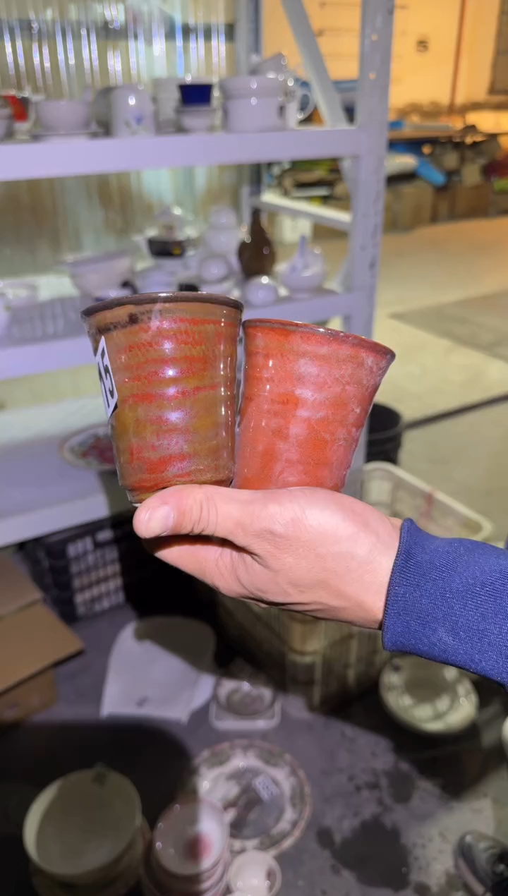 瓷片微瑕 完美勿拍 磁州窑买到就是赚到