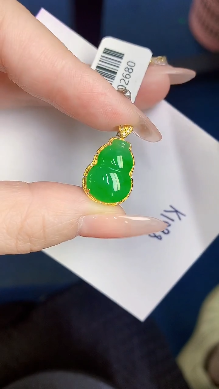 颈饰18K金镶嵌翡翠缅甸天然翡翠A货