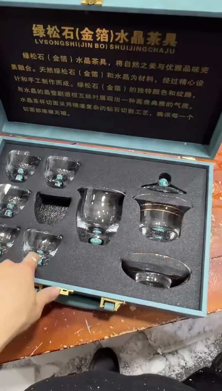 【闪购商品】其他其他其他其他其他