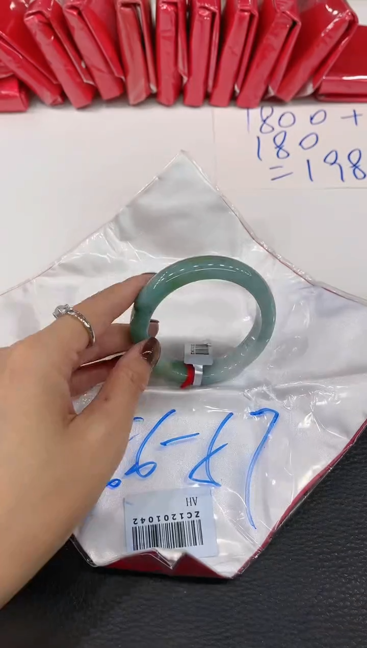 【闪购商品】翡翠手镯未镶嵌手镯