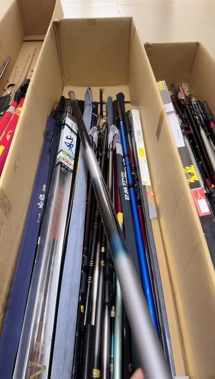 平* 小李日本中古渔具鱼竿