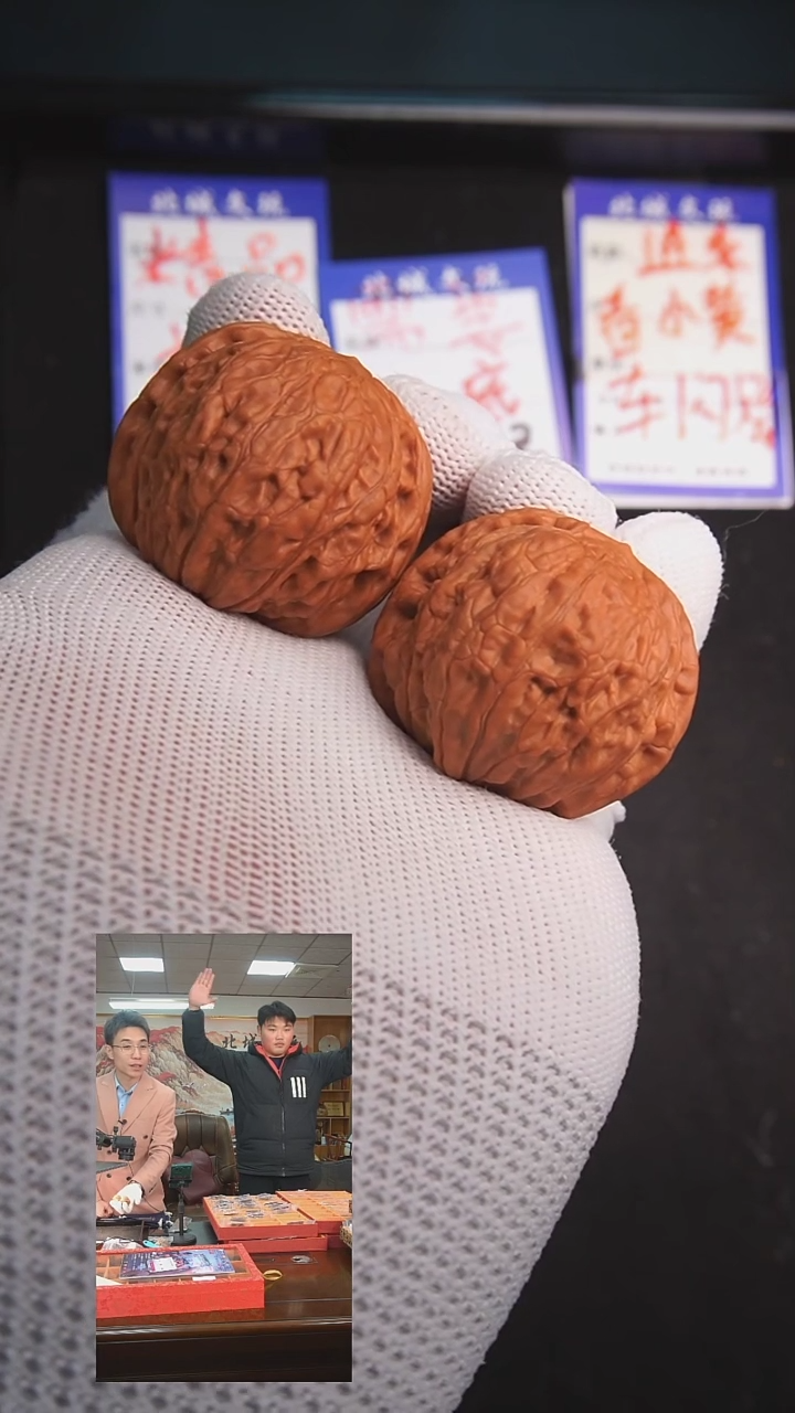 【闪购商品】文玩核桃把件71号39铁锤 全品已打底