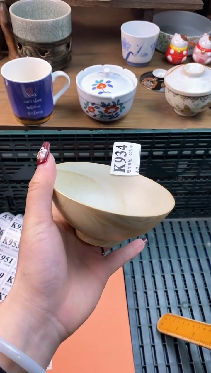 【闪购商品】瓷片[○･｀Д´･ ○]